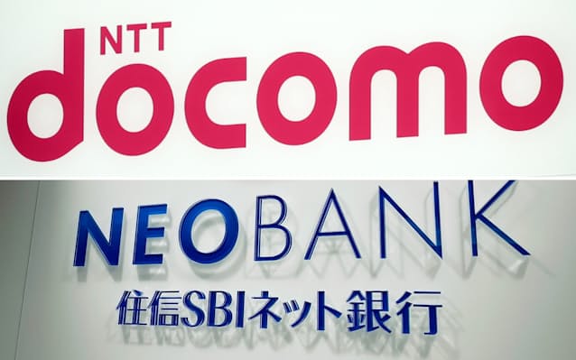 NTTドコモ、住信SBIネット銀行を買収へ　株式非公開化目指す
